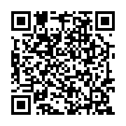 qrcode:https://lycee-pontdebuis.ac-rennes.fr/331