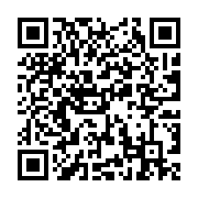 qrcode:https://lycee-pontdebuis.ac-rennes.fr/400