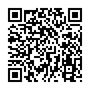 qrcode:https://lycee-pontdebuis.ac-rennes.fr/299