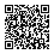 qrcode:https://lycee-pontdebuis.ac-rennes.fr/11