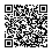 qrcode:https://lycee-pontdebuis.ac-rennes.fr/50