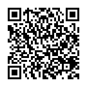 qrcode:https://lycee-pontdebuis.ac-rennes.fr/265