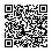 qrcode:https://lycee-pontdebuis.ac-rennes.fr/273