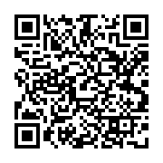 qrcode:https://lycee-pontdebuis.ac-rennes.fr/245
