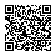qrcode:https://lycee-pontdebuis.ac-rennes.fr/348