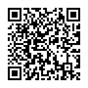 qrcode:https://lycee-pontdebuis.ac-rennes.fr/364