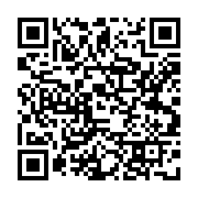 qrcode:https://lycee-pontdebuis.ac-rennes.fr/280
