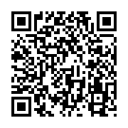 qrcode:https://lycee-pontdebuis.ac-rennes.fr/244