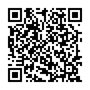 qrcode:https://lycee-pontdebuis.ac-rennes.fr/263