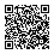 qrcode:https://lycee-pontdebuis.ac-rennes.fr/291