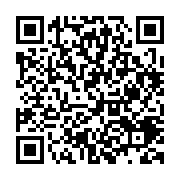 qrcode:https://lycee-pontdebuis.ac-rennes.fr/267