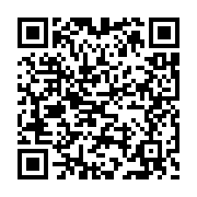 qrcode:https://lycee-pontdebuis.ac-rennes.fr/341