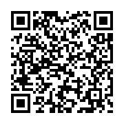 qrcode:https://lycee-pontdebuis.ac-rennes.fr/275