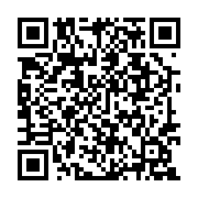 qrcode:https://lycee-pontdebuis.ac-rennes.fr/312