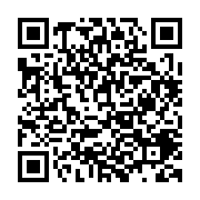 qrcode:https://lycee-pontdebuis.ac-rennes.fr/386