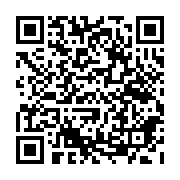 qrcode:https://lycee-pontdebuis.ac-rennes.fr/43