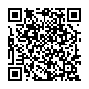 qrcode:https://lycee-pontdebuis.ac-rennes.fr/213