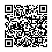 qrcode:https://lycee-pontdebuis.ac-rennes.fr/328