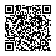 qrcode:https://lycee-pontdebuis.ac-rennes.fr/384