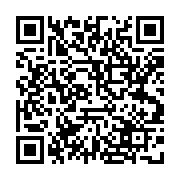 qrcode:https://lycee-pontdebuis.ac-rennes.fr/57