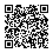 qrcode:https://lycee-pontdebuis.ac-rennes.fr/228