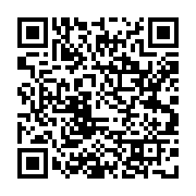 qrcode:https://lycee-pontdebuis.ac-rennes.fr/209