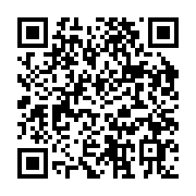 qrcode:https://lycee-pontdebuis.ac-rennes.fr/335