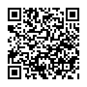 qrcode:https://lycee-pontdebuis.ac-rennes.fr/317