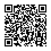 qrcode:https://lycee-pontdebuis.ac-rennes.fr/308