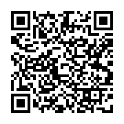 qrcode:https://lycee-pontdebuis.ac-rennes.fr/283