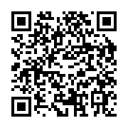 qrcode:https://lycee-pontdebuis.ac-rennes.fr/362