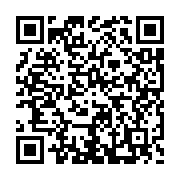 qrcode:https://lycee-pontdebuis.ac-rennes.fr/95