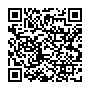 qrcode:https://lycee-pontdebuis.ac-rennes.fr/106