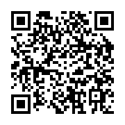 qrcode:https://lycee-pontdebuis.ac-rennes.fr/300