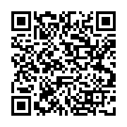 qrcode:https://lycee-pontdebuis.ac-rennes.fr/20