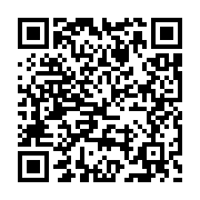 qrcode:https://lycee-pontdebuis.ac-rennes.fr/379