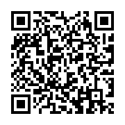qrcode:https://lycee-pontdebuis.ac-rennes.fr/84
