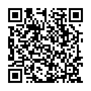qrcode:https://lycee-pontdebuis.ac-rennes.fr/399