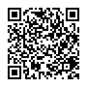 qrcode:https://lycee-pontdebuis.ac-rennes.fr/46