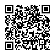 qrcode:https://lycee-pontdebuis.ac-rennes.fr/97