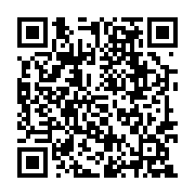 qrcode:https://lycee-pontdebuis.ac-rennes.fr/391