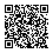 qrcode:https://lycee-pontdebuis.ac-rennes.fr/77