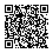 qrcode:https://lycee-pontdebuis.ac-rennes.fr/253