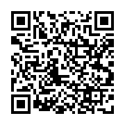 qrcode:https://lycee-pontdebuis.ac-rennes.fr/405