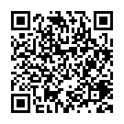 qrcode:https://lycee-pontdebuis.ac-rennes.fr/87