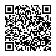 qrcode:https://lycee-pontdebuis.ac-rennes.fr/336