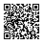 qrcode:https://lycee-pontdebuis.ac-rennes.fr/215