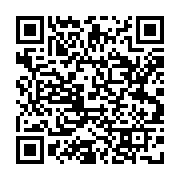 qrcode:https://lycee-pontdebuis.ac-rennes.fr/248