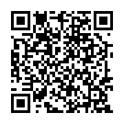 qrcode:https://lycee-pontdebuis.ac-rennes.fr/264