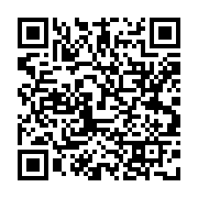 qrcode:https://lycee-pontdebuis.ac-rennes.fr/272